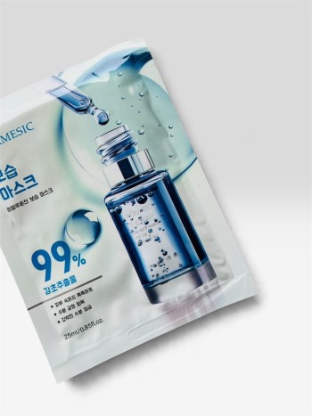 MASCARILLA FACIAL ACIDO HIALURONICO