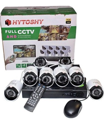 SET DE CAMARAS DE SEGURIDAD HD X4