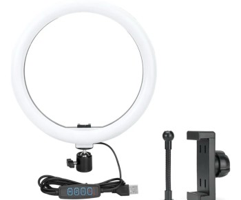 ARO LED 10" RGB 26 CM