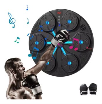 MÁQUINA DE BOXEO