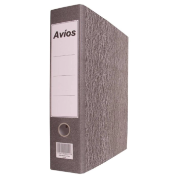 BIBLIORATO A4 AVIOS GRIS CARTON