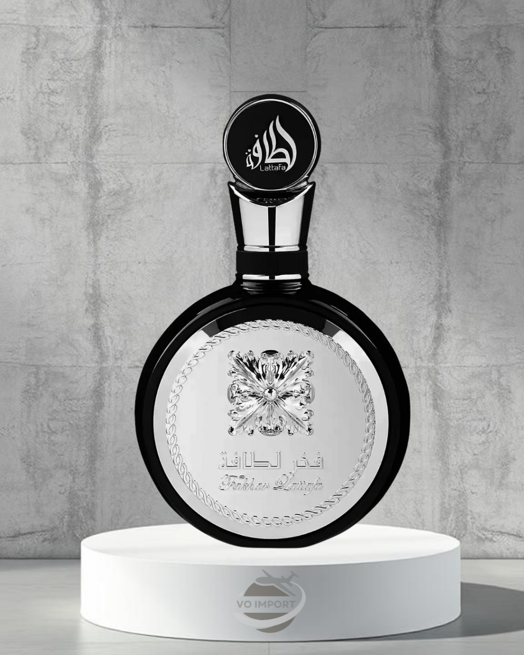 LATTAFA PRIDE FAKHAR BLACK 100ML - EAU DE PARFUM