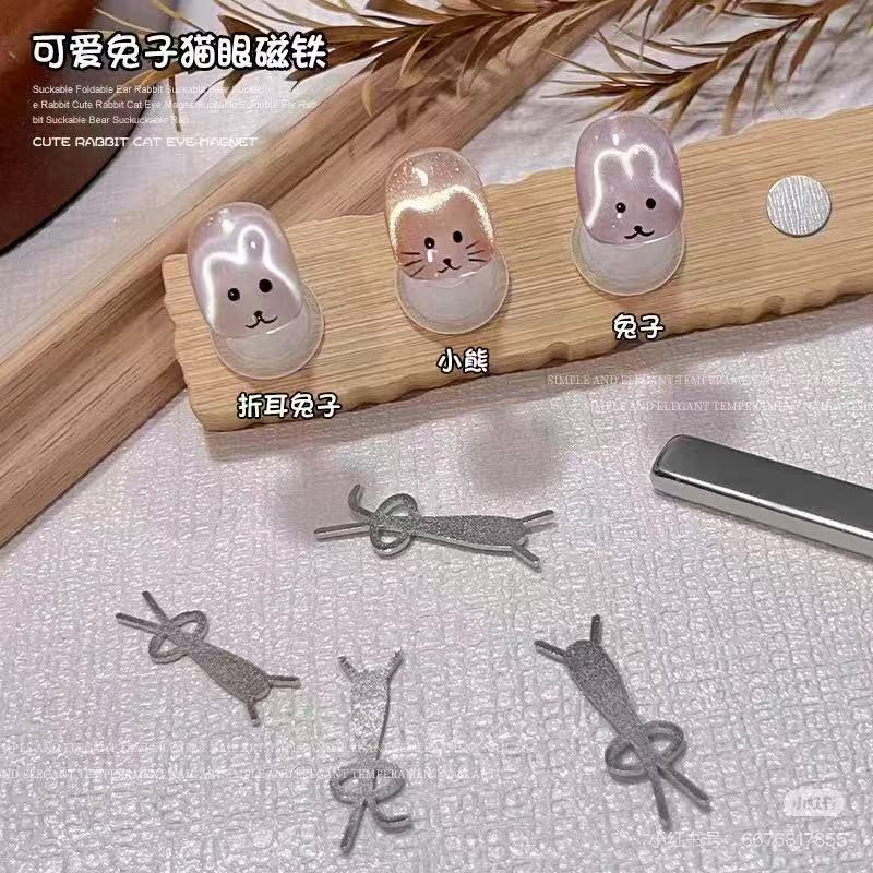 REPUESTO OJO DE GATO