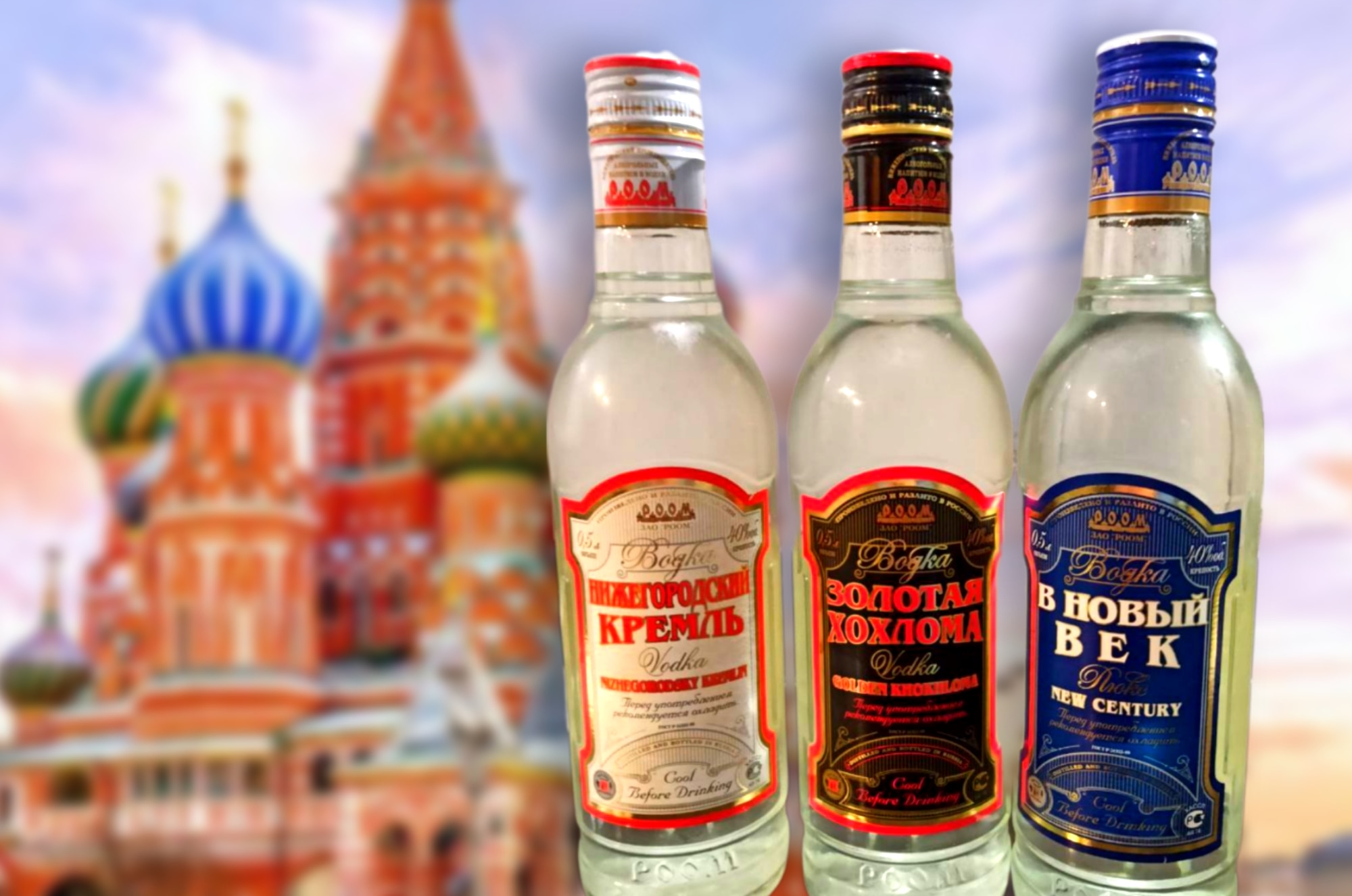 Vodka Ruso 500ml