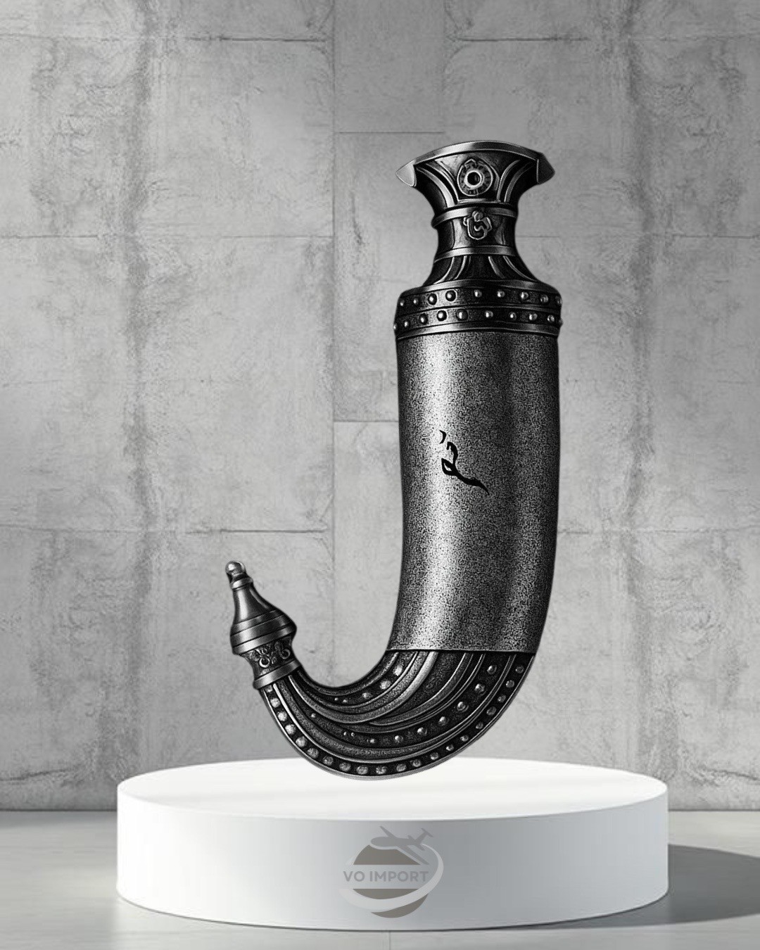 LATTAFA NICHE EMARATI KHANJAR 85ML - EAU DE PARFUM