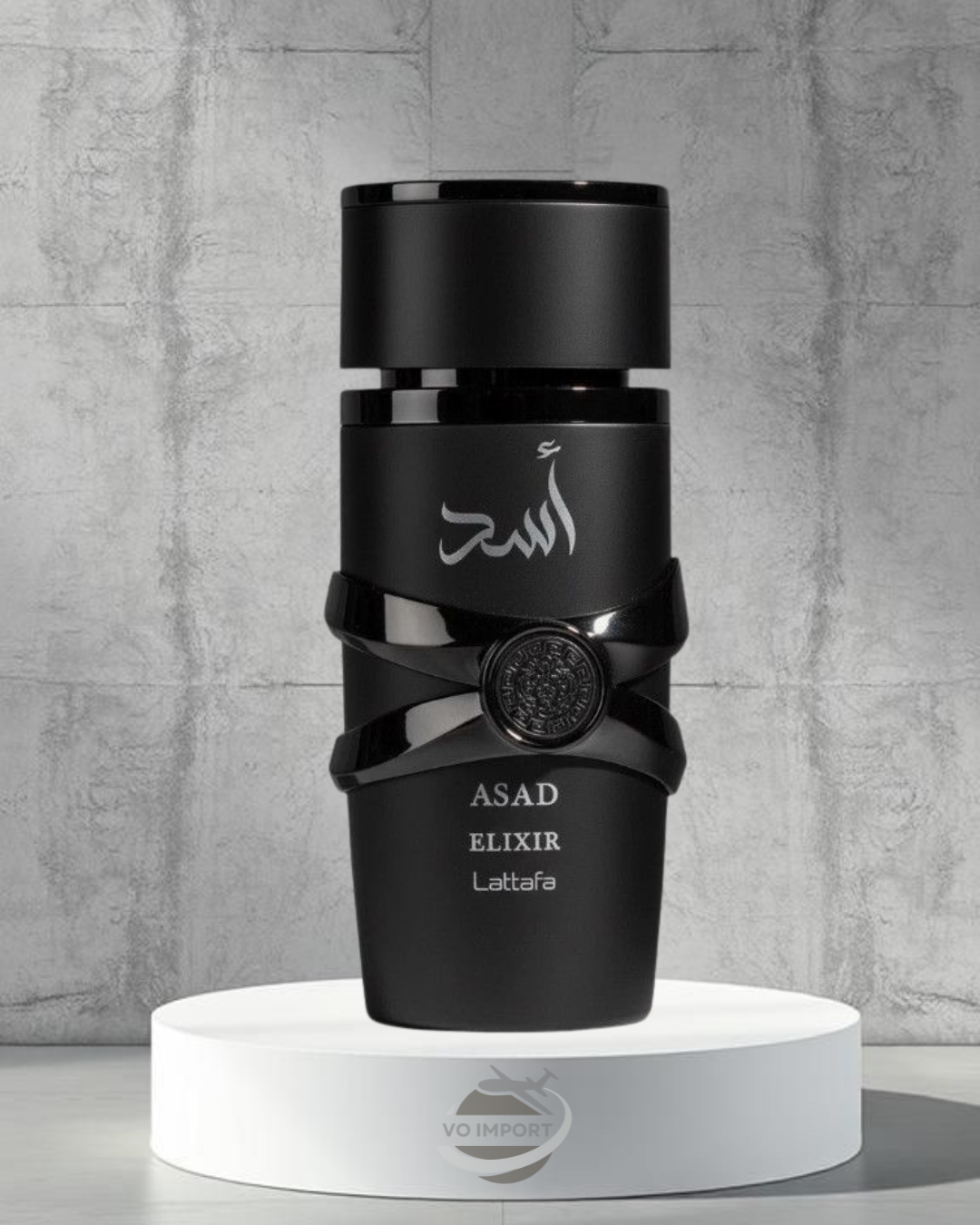 LATTAFA ASAD ELIXIR 100ML - EAU DE PARFUM