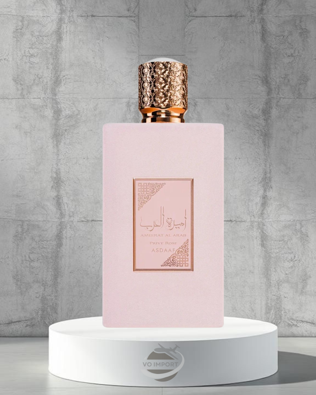ASDAAF AMEERAT AL ARAB PRIVE ROSE 100ML - EAU DE PARFUM
