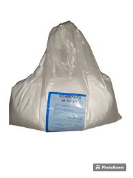 Bicarbonato de Sodio x 2kg