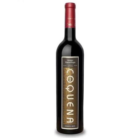 Coquena Corte Blend