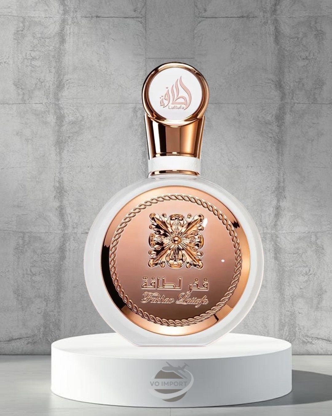 LATTAFA PRIDE FAKHAR ROSE 100ML - EAU DE PARFUM